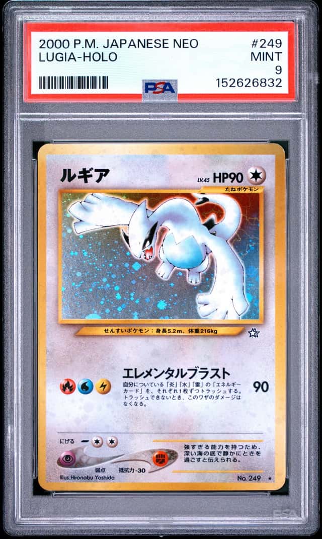 2000 POKEMON JAPANESE NEO #249 LUGIA-HOLO PSA 9