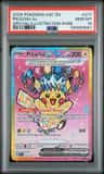Pikachu Ex