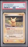 Ditto [pikachu]