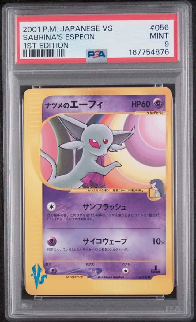 POKEMON SABRINA'S ESPEON 2001 JP VS #056 1ST EDITION PSA 9