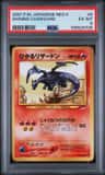 Shining Charizard