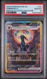 Umbreon Ex