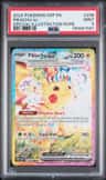 Pikachu Ex