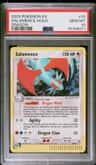 Salamence