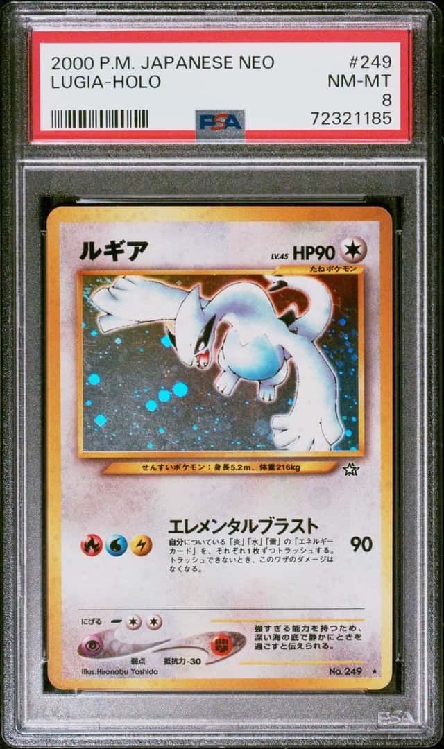 Nintendo Pokemon TCG Neo Lugia 249 Holo Rare Japanese 2000 PSA 8