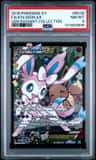 Sylveon Ex