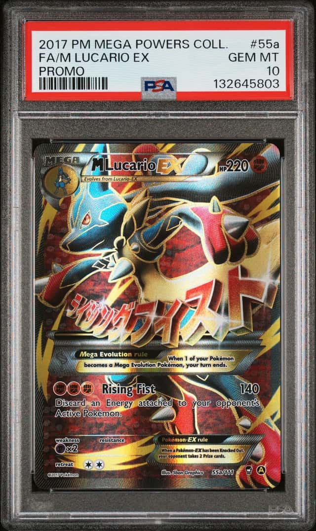 M Lucario EX