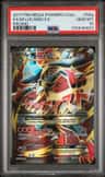 M Lucario Ex