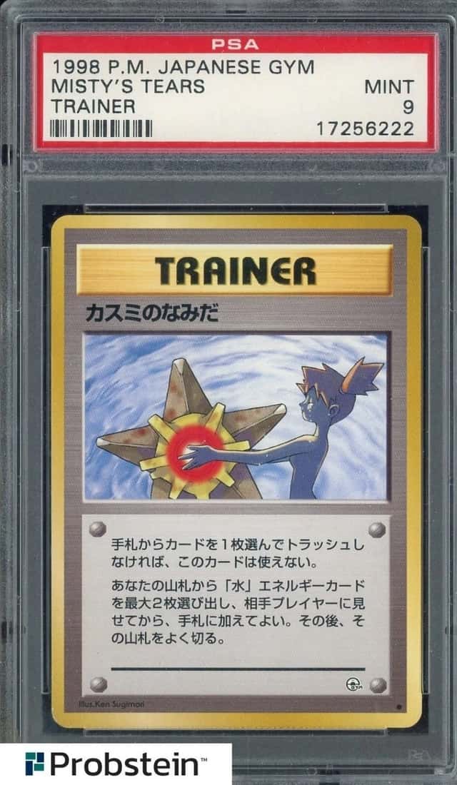 1998 Pokemon Japanese Gym Misty's Tears Trainer PSA 9 MINT