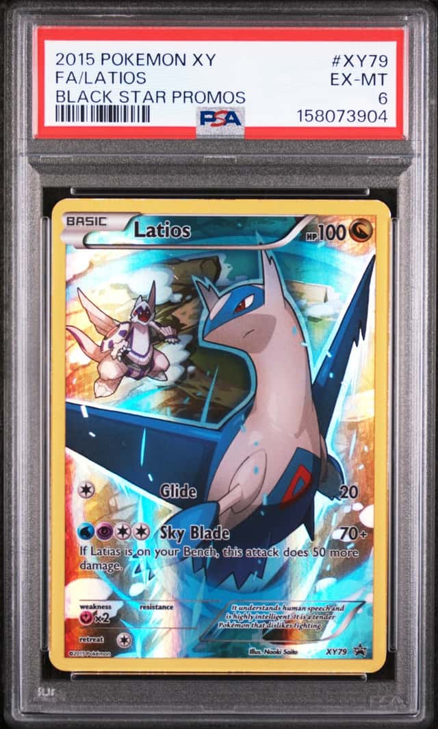 Latios