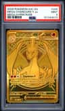 Mega Charizard Y Ex