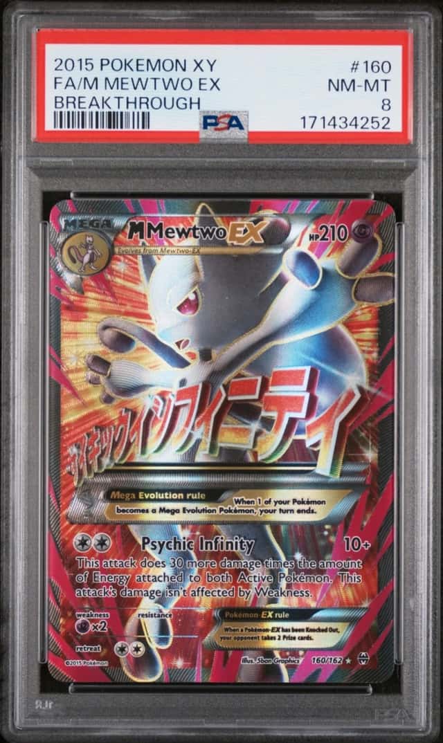 2015 POKEMON XY BREAKTHROUGH #160 FULL ART/M MEWTWO EX PSA 8
