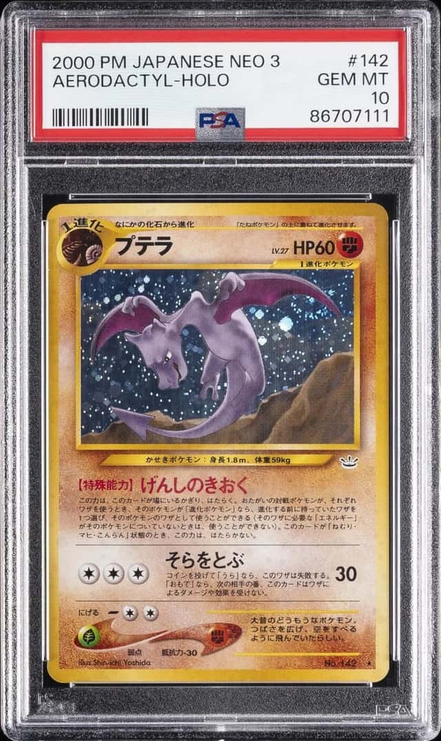 2000 POKEMON JAPANESE NEO 3 #142 AERODACTYL-HOLO PSA 10
