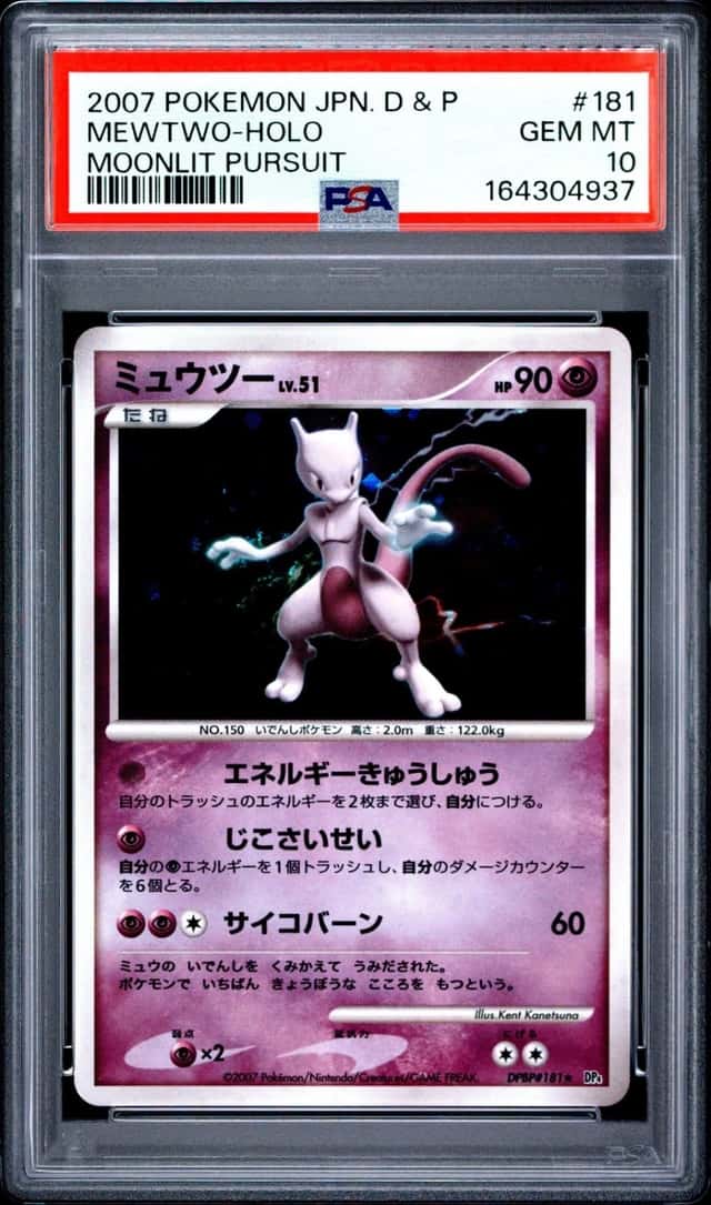 2007 POKEMON JAPANESE DIAMOND & PEARL MOONLIT PURSUIT #181 MEWTWO-HOLO PSA 10