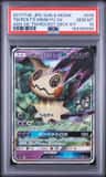 Team Rocket'S Mimikyu Gx