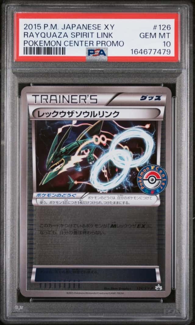 Rayquaza Spirit Link