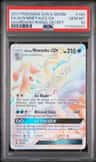Alolan Ninetales Gx