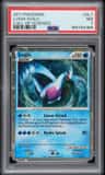 Lugia