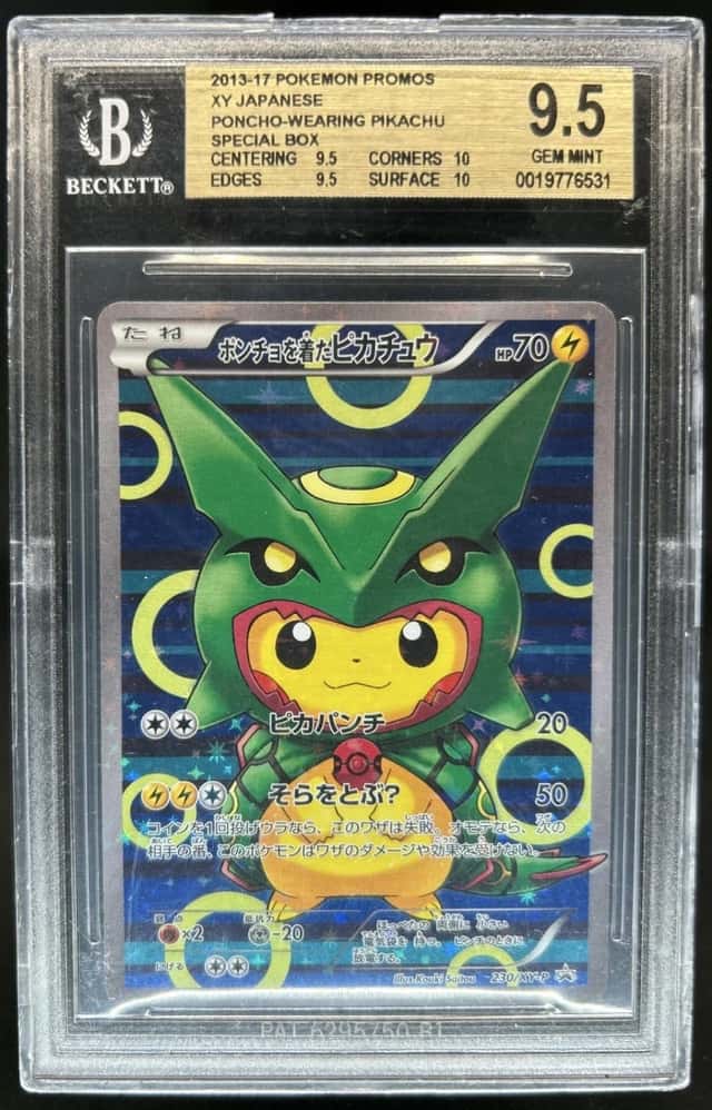 Poncho-wearing Pikachu