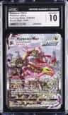 Rayquaza Vmax