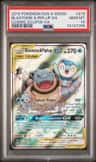 Blastoise & Piplup Gx