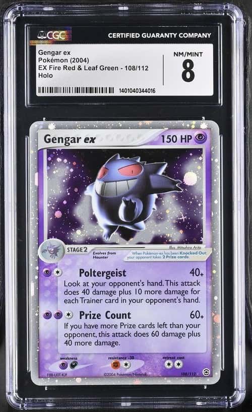 GENGAR EX