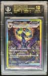 Umbreon Ex