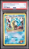 Misty'S Gyarados