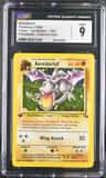 Aerodactyl