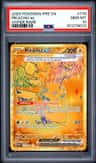 Pikachu Ex