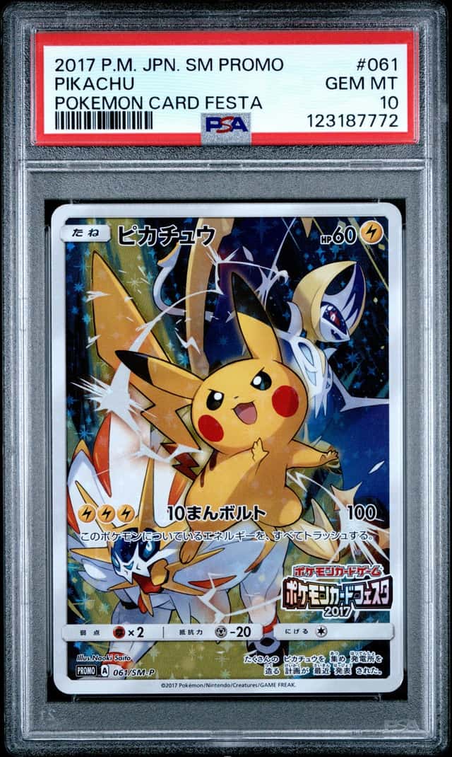 Pikachu PSA 10 2017 Pokemon SM-P Promos #061/SM-P Card Festa 7772