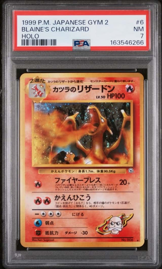 1999 Pokemon Japanese Gym 2 BLAINE’S CHARIZARD - Holo #6 PSA 7 CT2