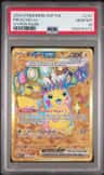 Pikachu Ex