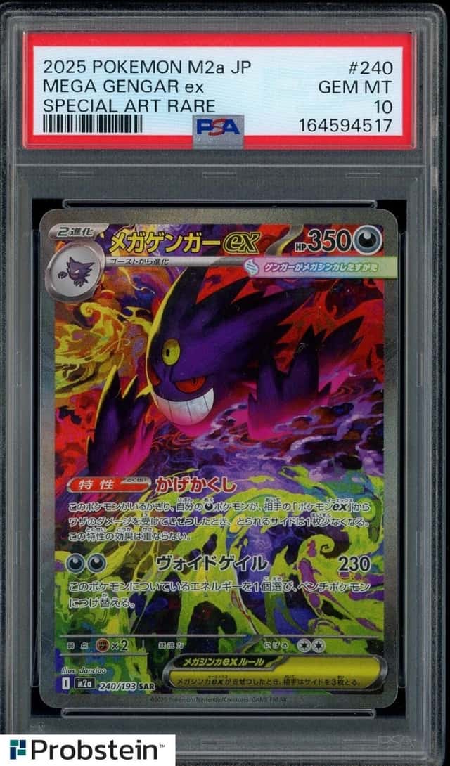 2025 Pokemon M2a JP Special Art Rare #240 Mega Gengar Ex PSA 10 GEM MINT