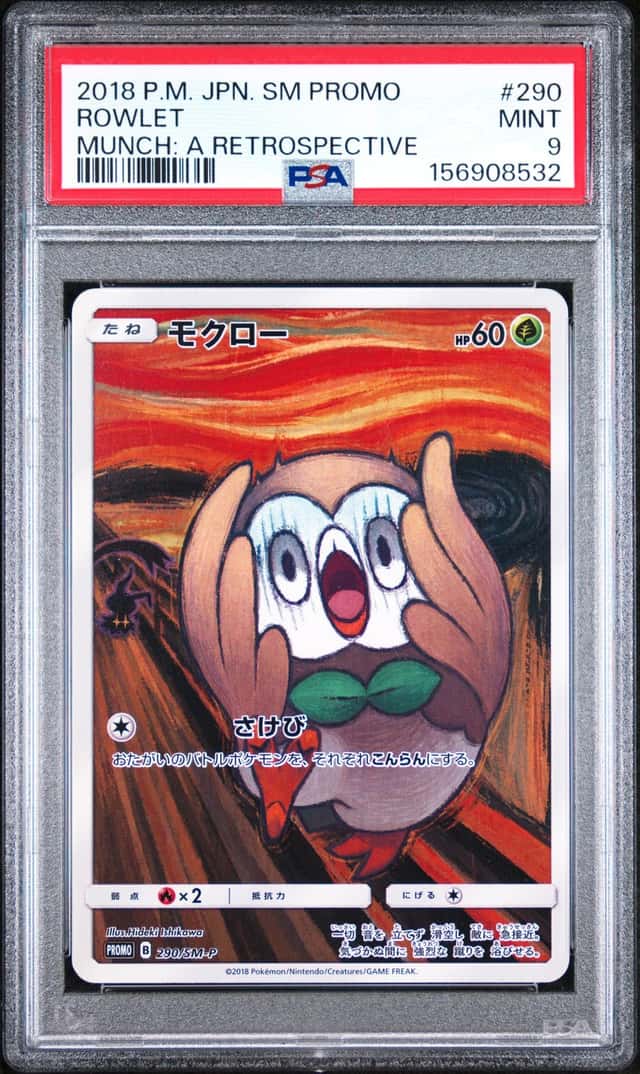 2018 POKEMON JAPANESE SM PROMO MUNCH: A RETROSPECTIVE #290 ROWLET PSA 9