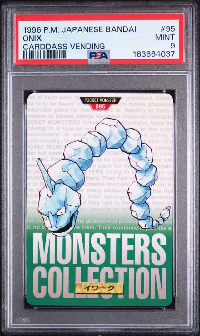 Onix