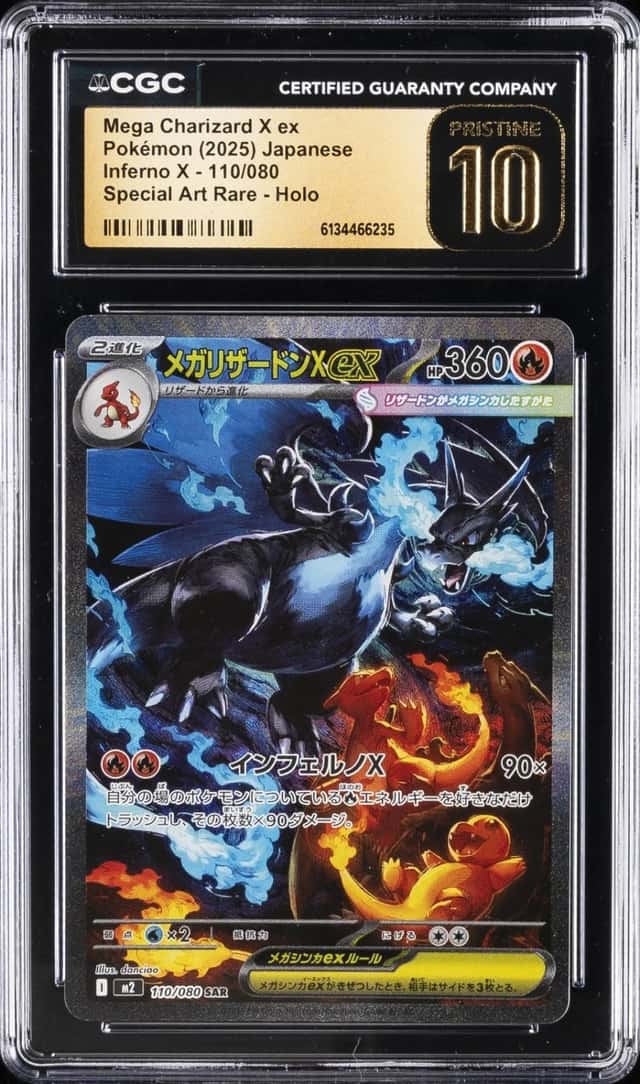 2025 POKEMON JPN INFERNO X-SPECIAL ART RARE MEGA CHARIZARD X EX CGC 10 PRISTINE