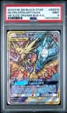 Moltres & Zapdos & Articuno Gx