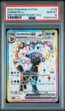 Umbreon Ex