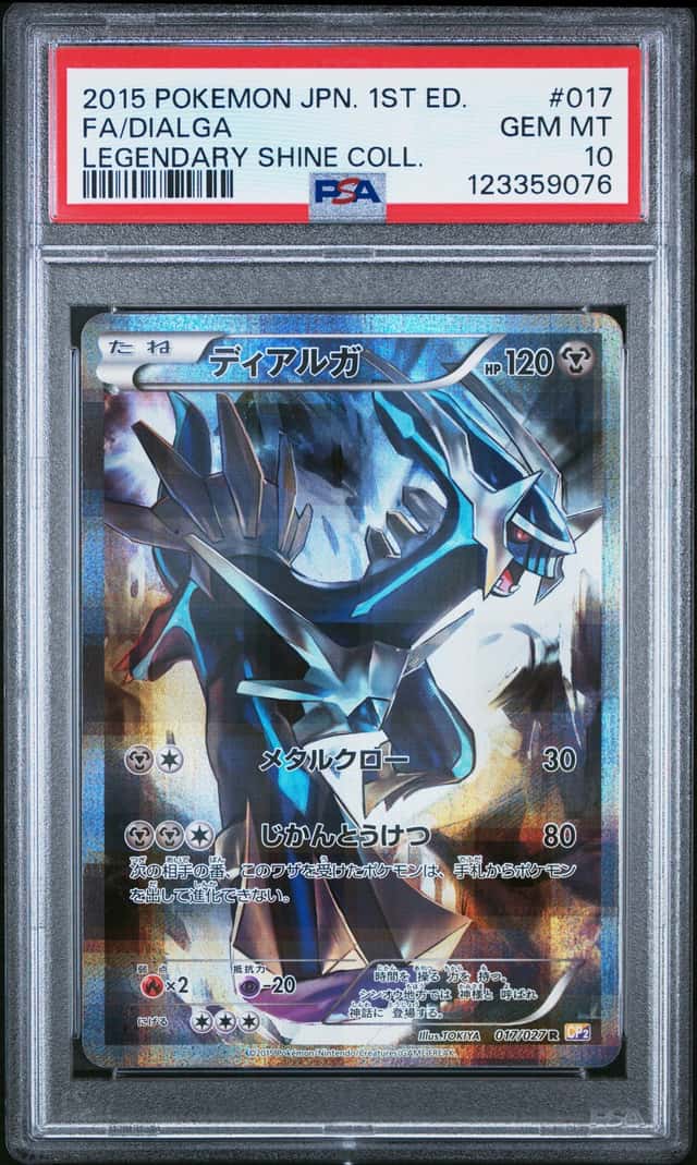Pokemon PSA 10 Dialga Full Art Holo 2015 017/027 CP2 Japanese