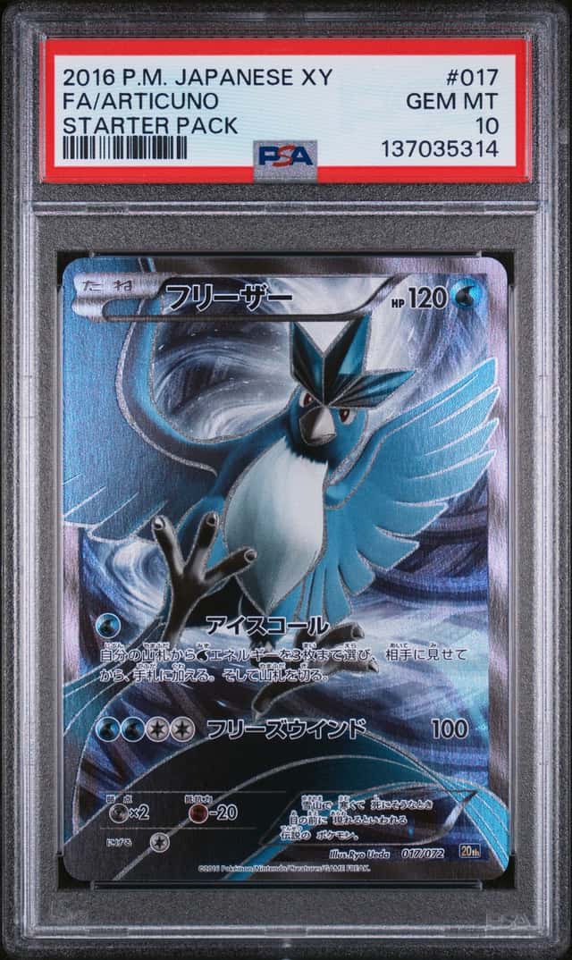 2016 Pokemon Japanese XY Starter Pack #017 FA Articuno PSA 10 GEM MINT