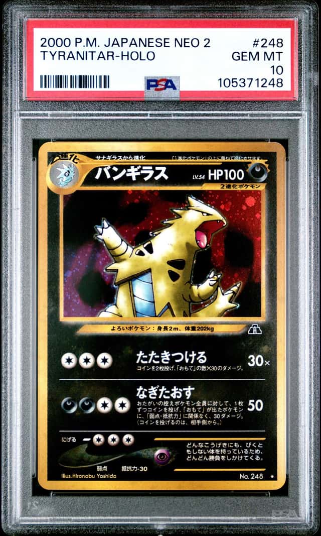Pokemon PSA 10 Tyranitar Holo 2000 No.248 Neo 2 Japanese
