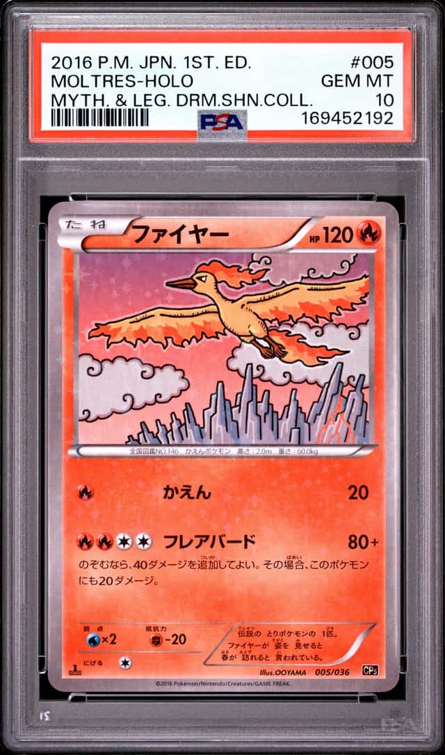 Moltres