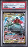 Celebi & Venusaur Gx