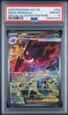 Mega Gengar Ex
