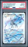 Glaceon Vstar