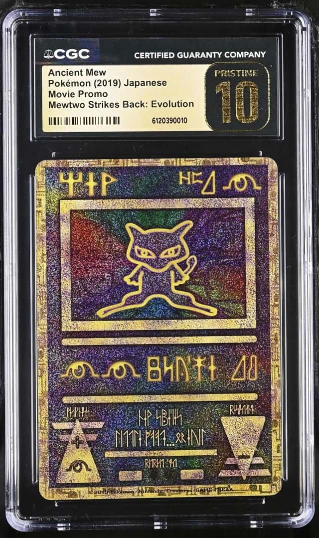 Ancient Mew