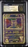 Ancient Mew