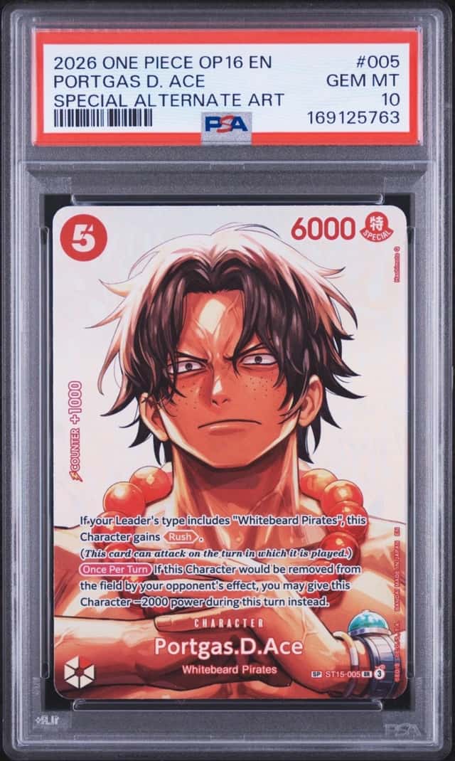 2026 ONE PIECE OP16-THE TIME OF BATTLE #005 PORTGAS D. ACE PSA 10