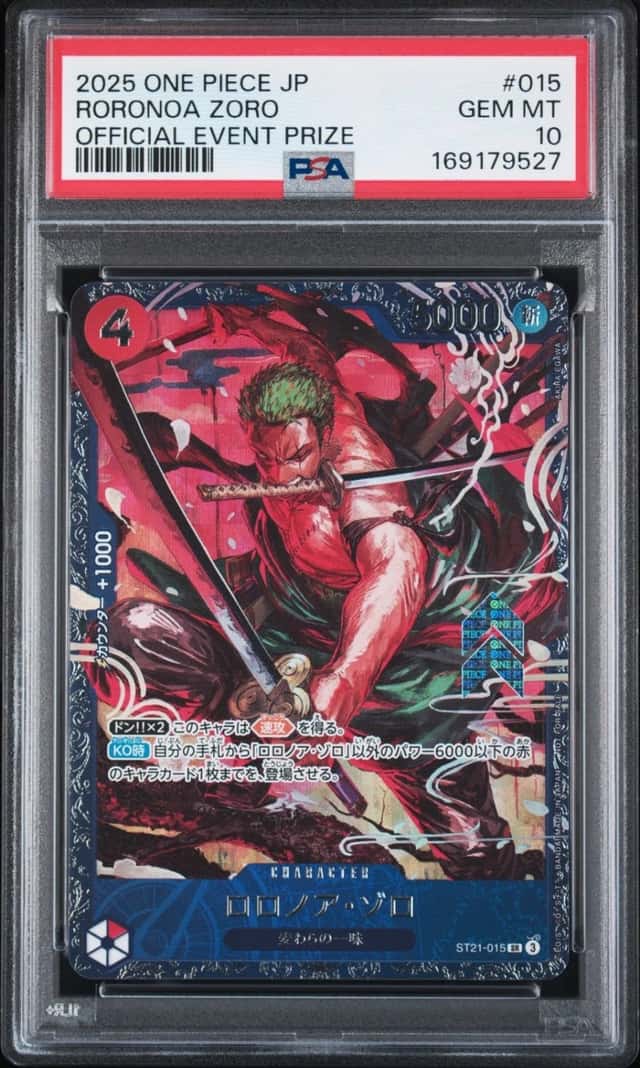 2025 ONE PIECE JAPANESE PROMOS OFFICIAL EVENT PRIZE #015 RORONOA ZORO PSA 10